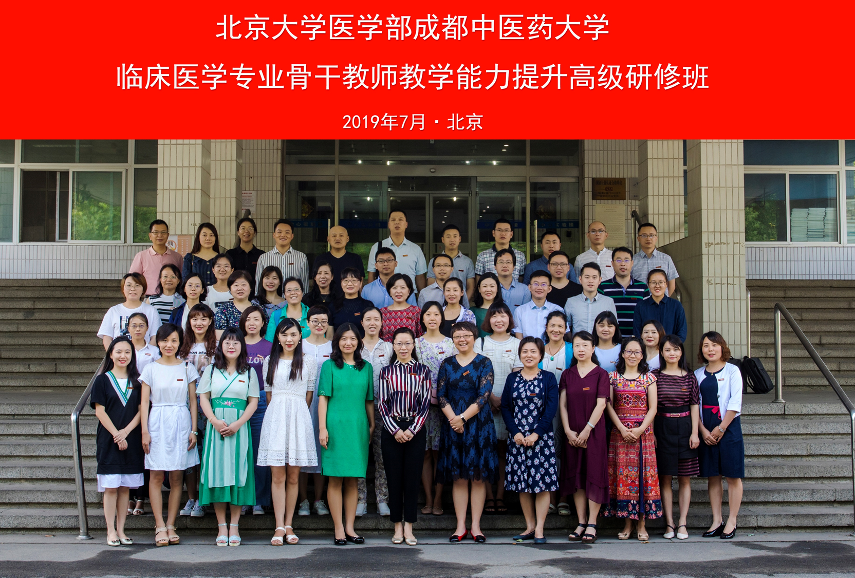 6bc7cedb21e54dc3a22723fea2db6ad9.png