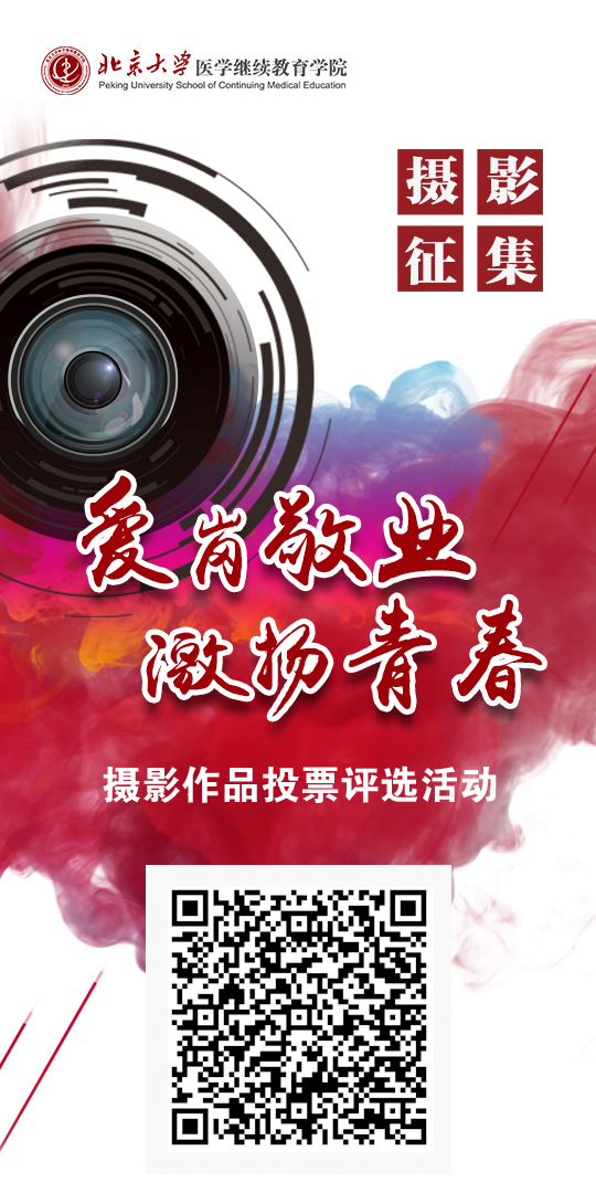 微信图片_20210617151314.jpg