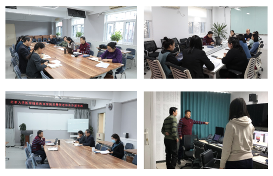 微信图片_20220107080324.png