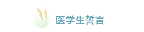 68b0c7847d6a4f96bd804420f4161af8.png