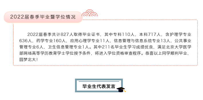 cb5de63ed5174786b968c6e03c08b823.png