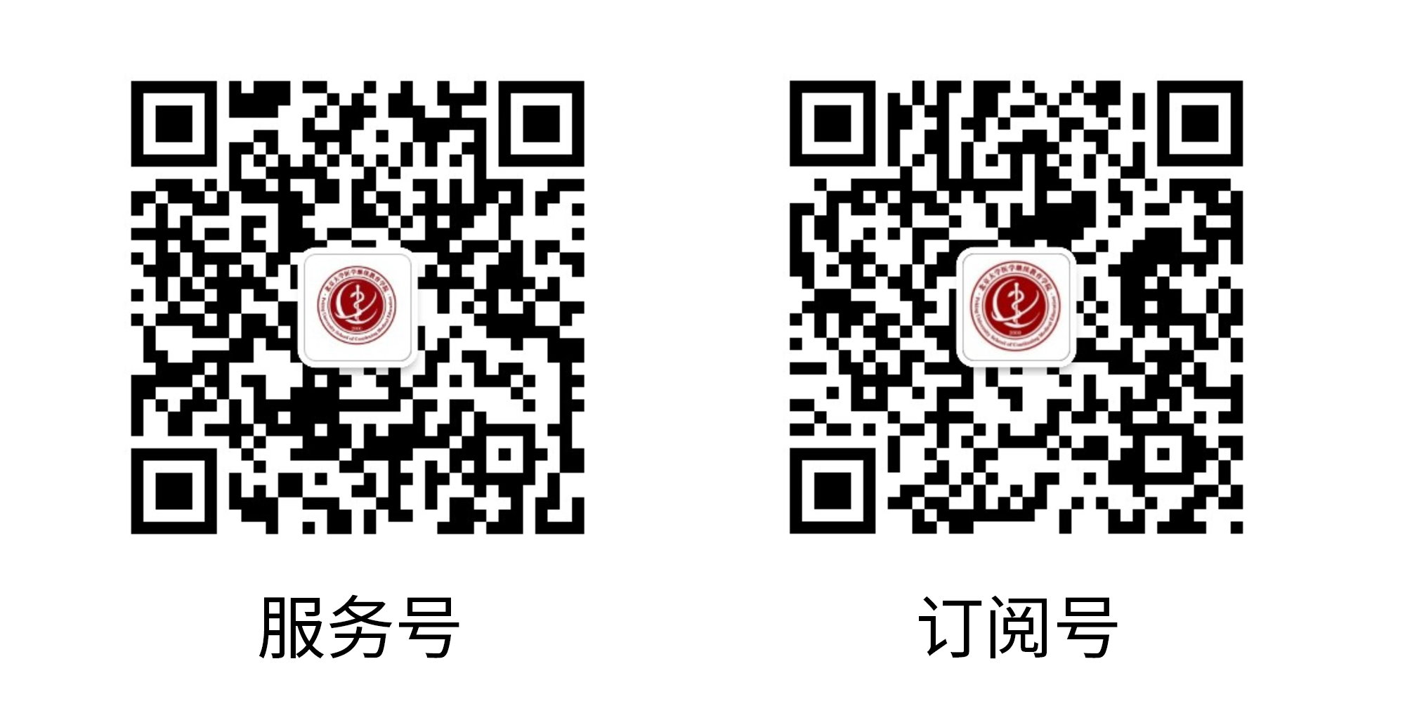 5229a950e8c94a8f832ccb174e4c44fa.jpg