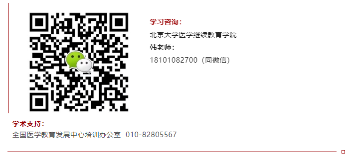 4e5873fe3b884a8d943ebd7c50dffd49.png