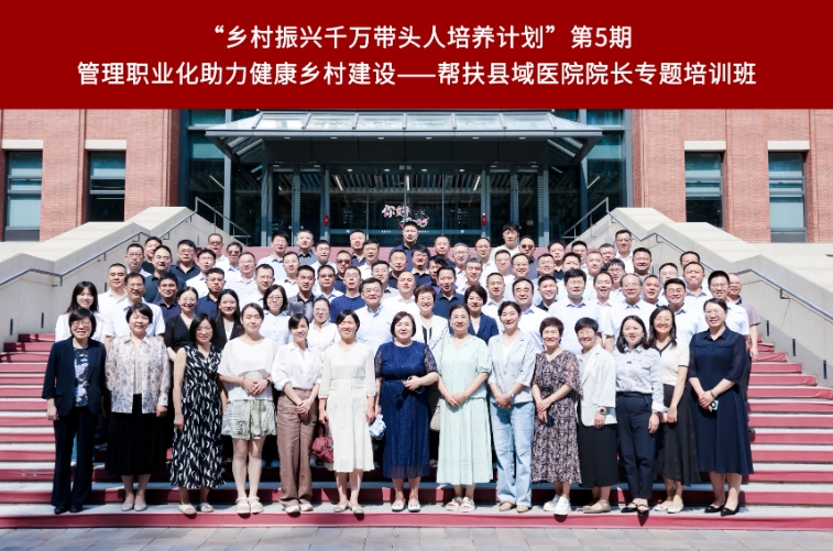 微信截图_20250702173122.png